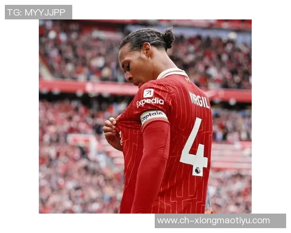 范戴克深刻反思球队表现呼吁每位球员重拾信心与责任感